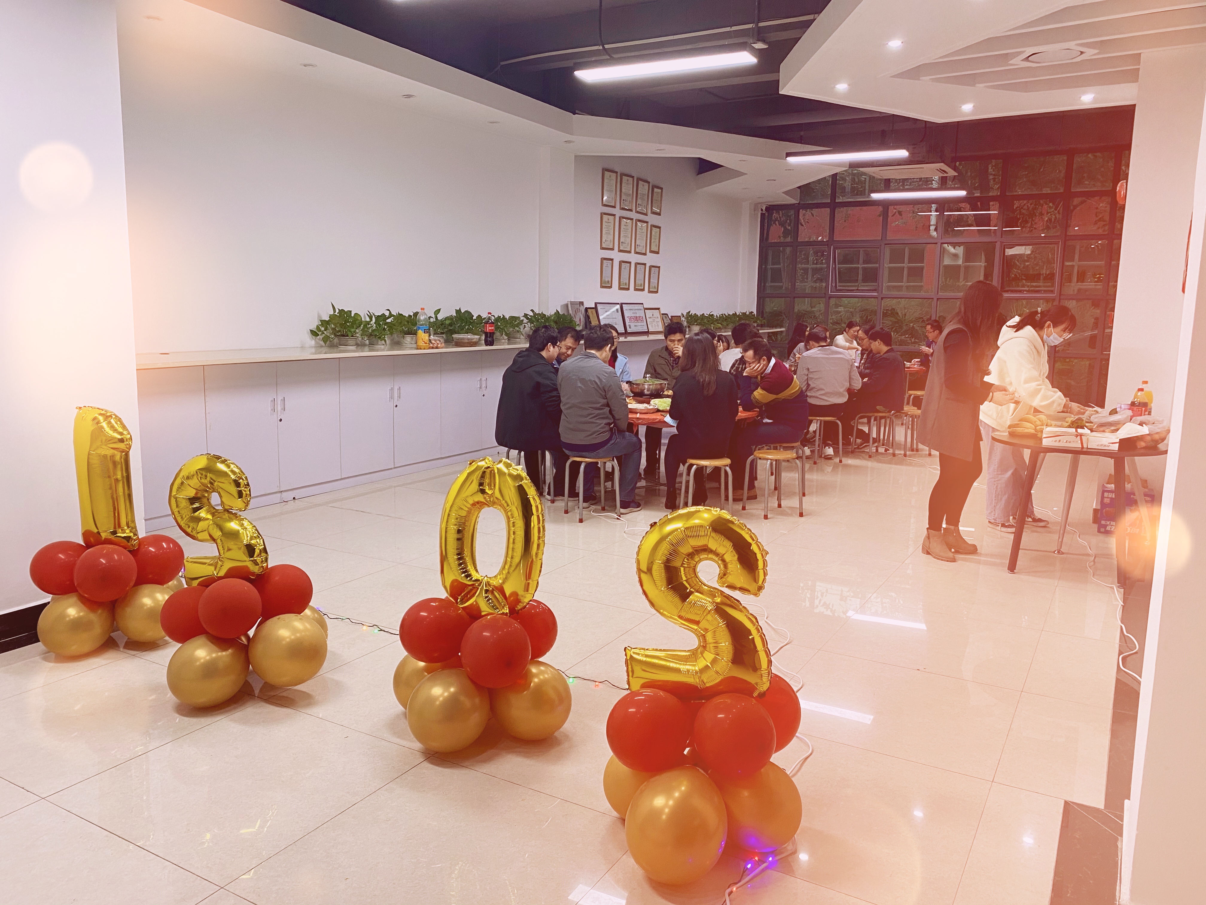 再見2020，你好2021！