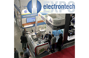 莫斯科Electronechexpo的SM聯系人（B107號展位）