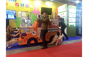 “我們開始滿足SMcontact設(shè)備的合同訂單，同時(shí)等待俄羅斯市場(chǎng)準(zhǔn)備好采購(gòu)?！? />
			        <div   id=