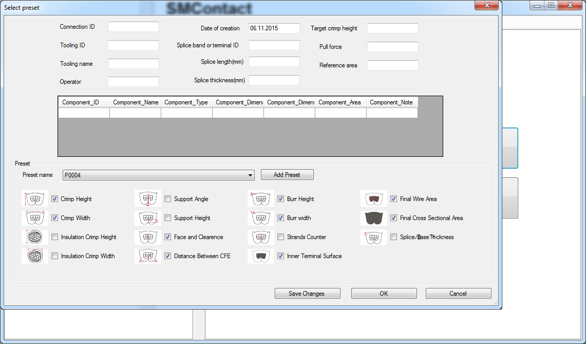 符合企業內部標準和行業標準